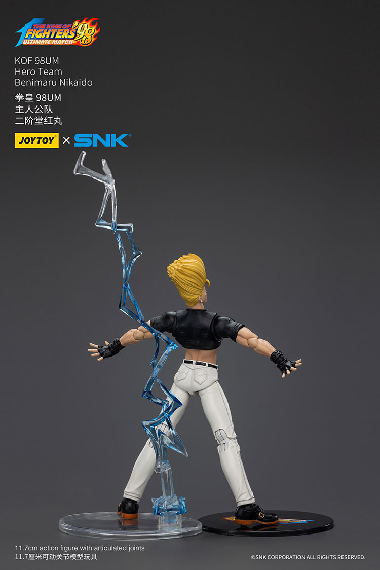 KOF 98UM Hero Team Benimaru Nikaido - view 10