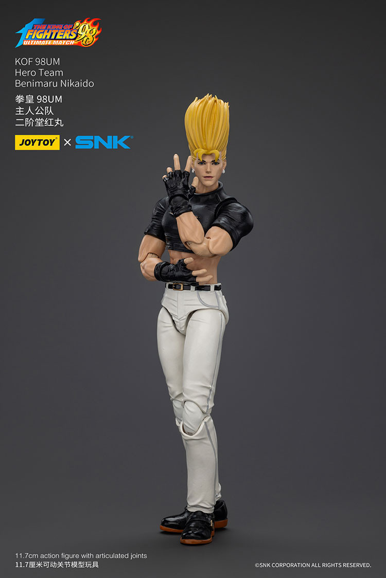 KOF 98UM Hero Team Benimaru Nikaido - view 12