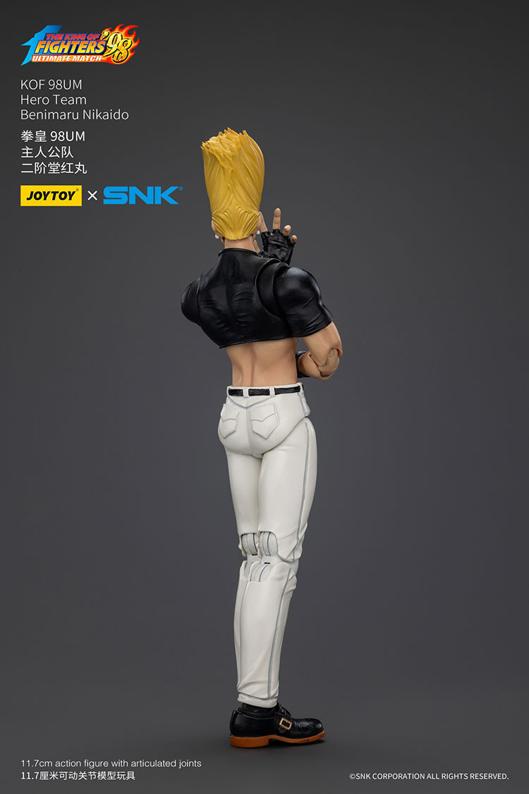 KOF 98UM Hero Team Benimaru Nikaido - view 13