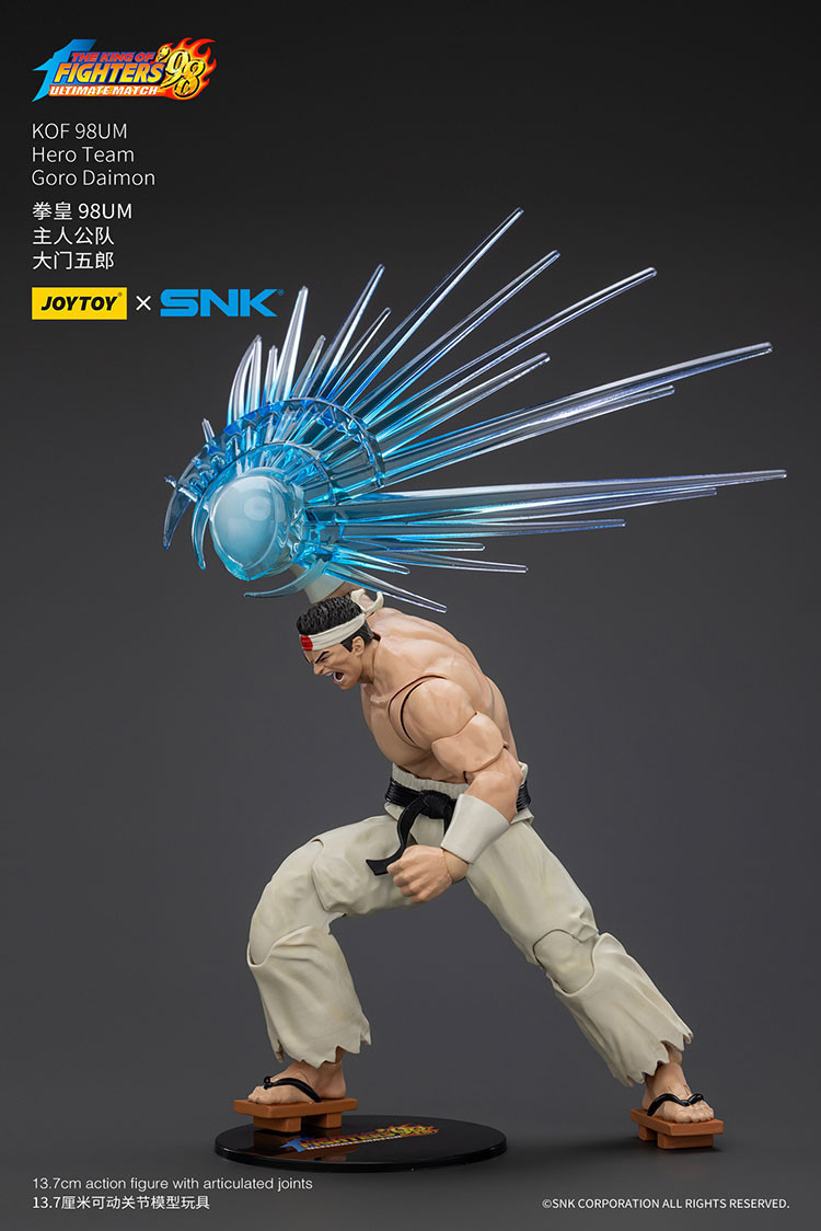 KOF 98UM Hero Team Goro Daimon - view 13