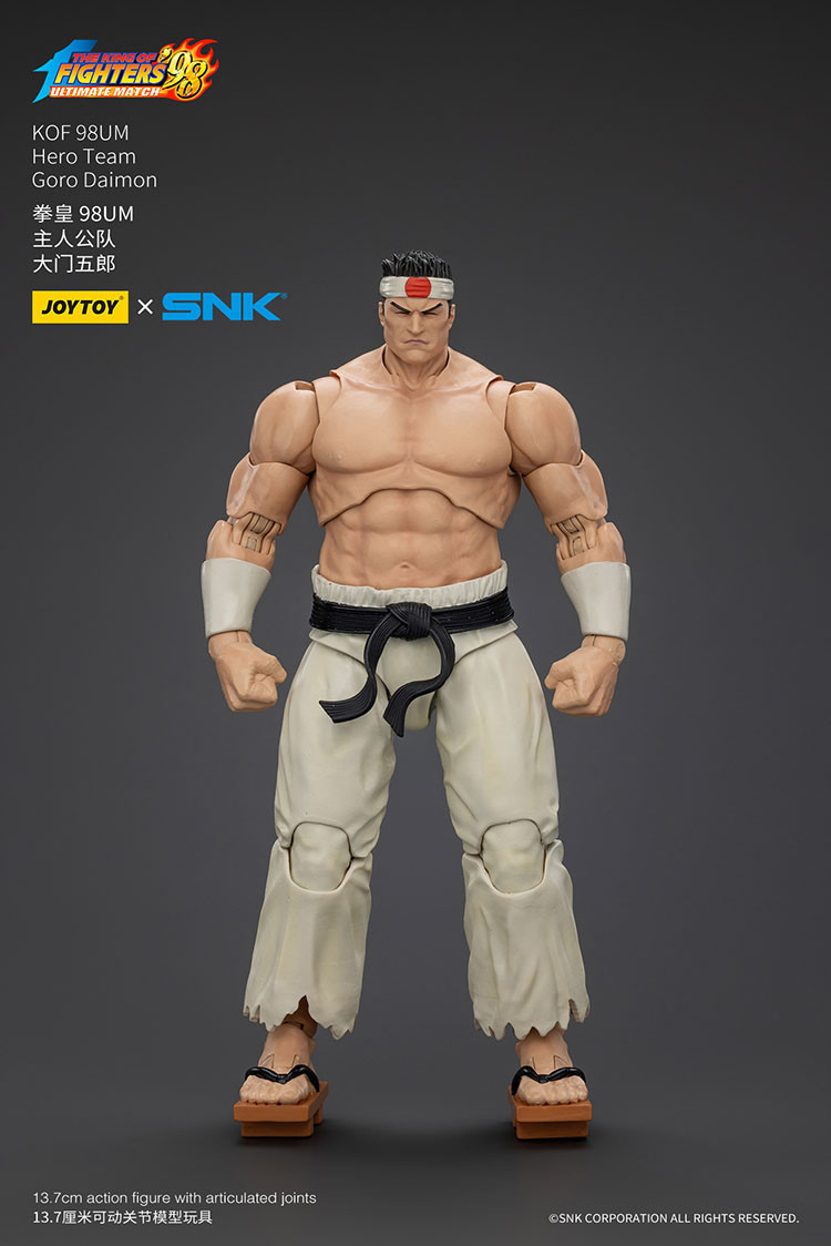 KOF 98UM Hero Team Goro Daimon - view 15