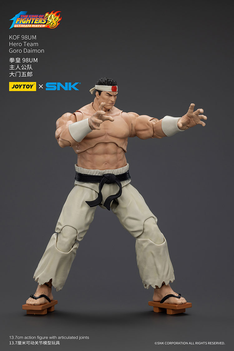 KOF 98UM Hero Team Goro Daimon - view 9