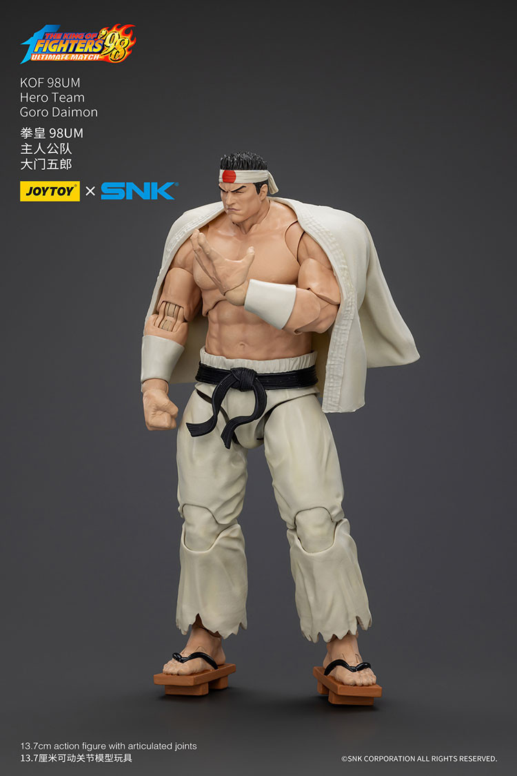 KOF 98UM Hero Team Goro Daimon - view 14