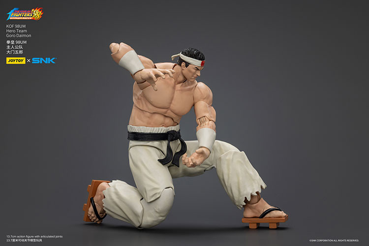 KOF 98UM Hero Team Goro Daimon - view 10