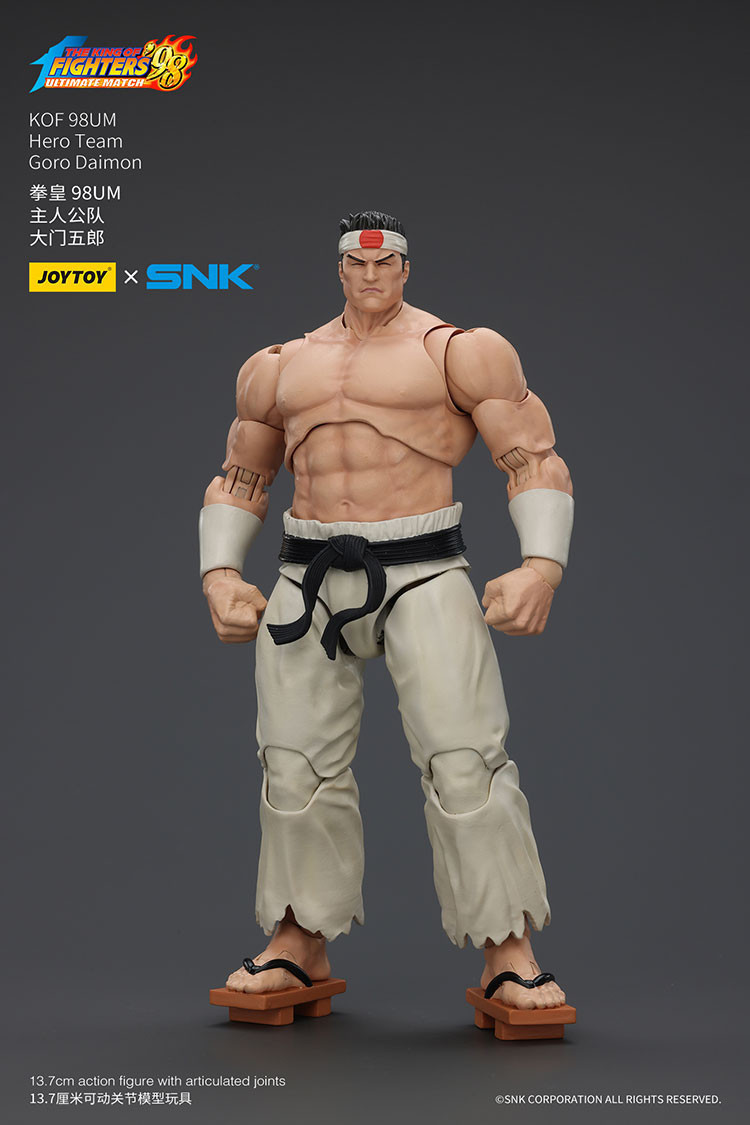 KOF 98UM Hero Team Goro Daimon - view 7