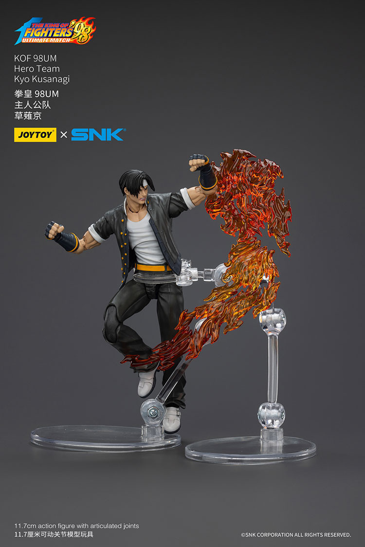 KOF 98UM Hero Team Kyo Kusanagi - view 11