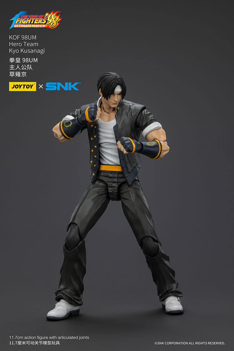 KOF 98UM Hero Team Kyo Kusanagi - view 9