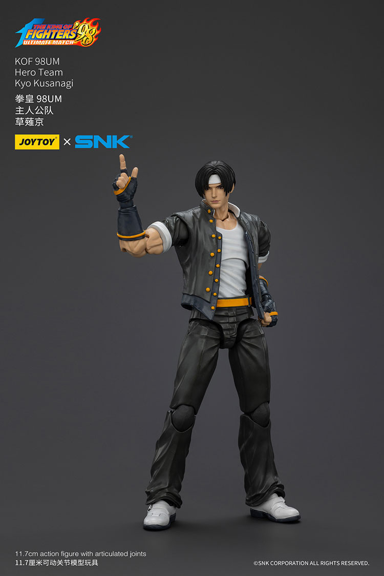 KOF 98UM Hero Team Kyo Kusanagi - view 10