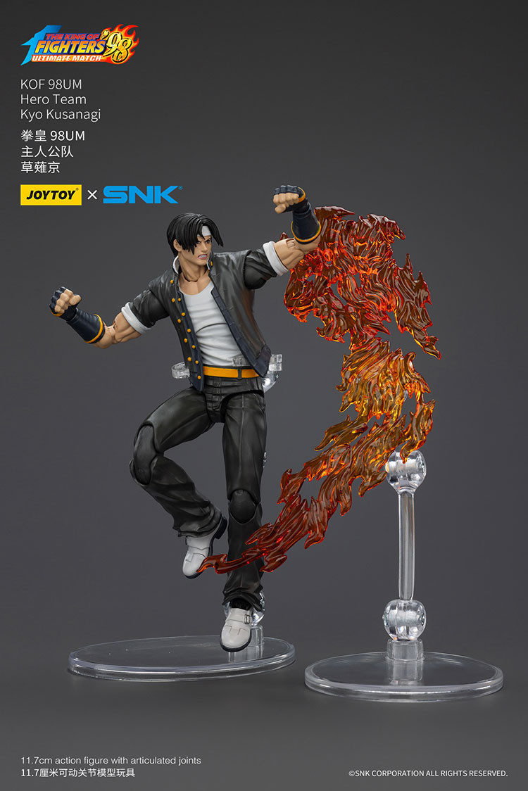 KOF 98UM Hero Team Kyo Kusanagi - view 12