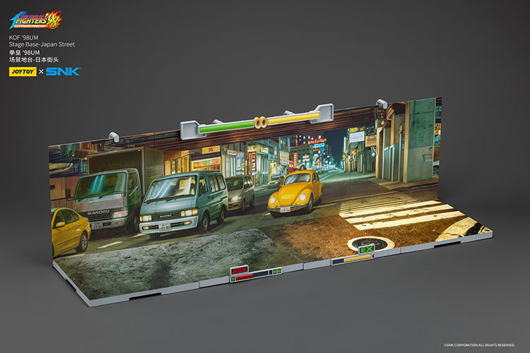 KOF '98UM Stage Base-Japan Street - view 14