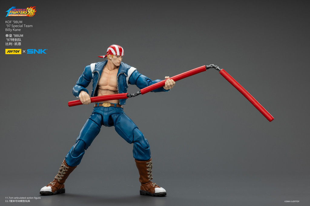KOF'98UM '97 Special Team Billy Kane - view 9