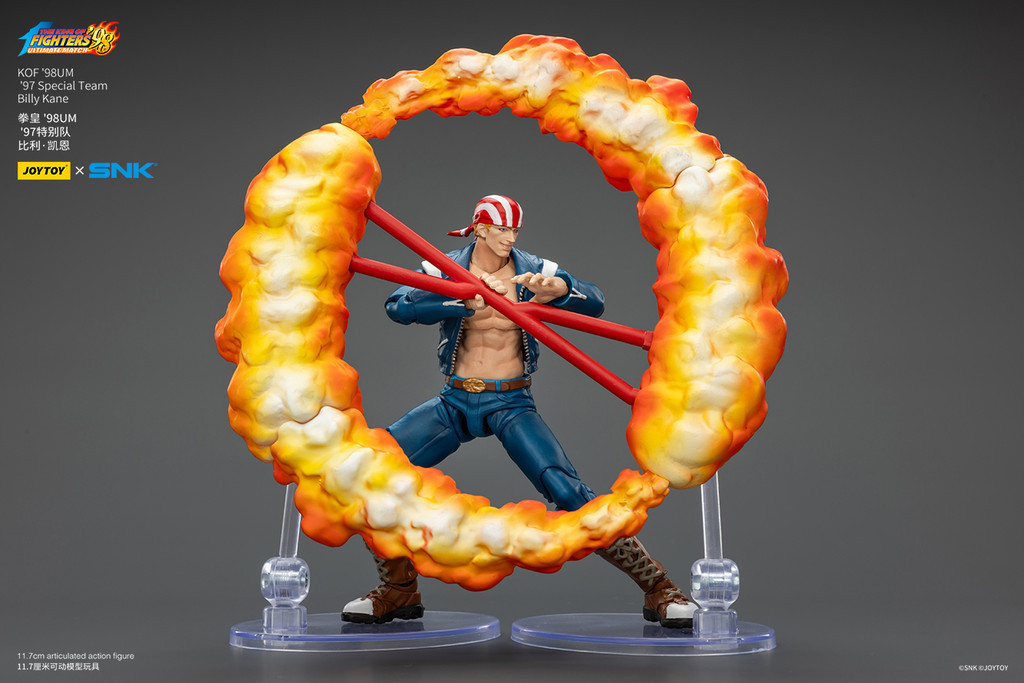 KOF'98UM '97 Special Team Billy Kane - view 7