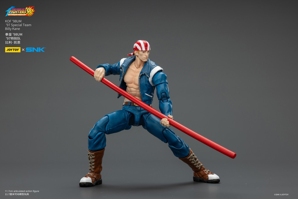 KOF'98UM '97 Special Team Billy Kane - view 10