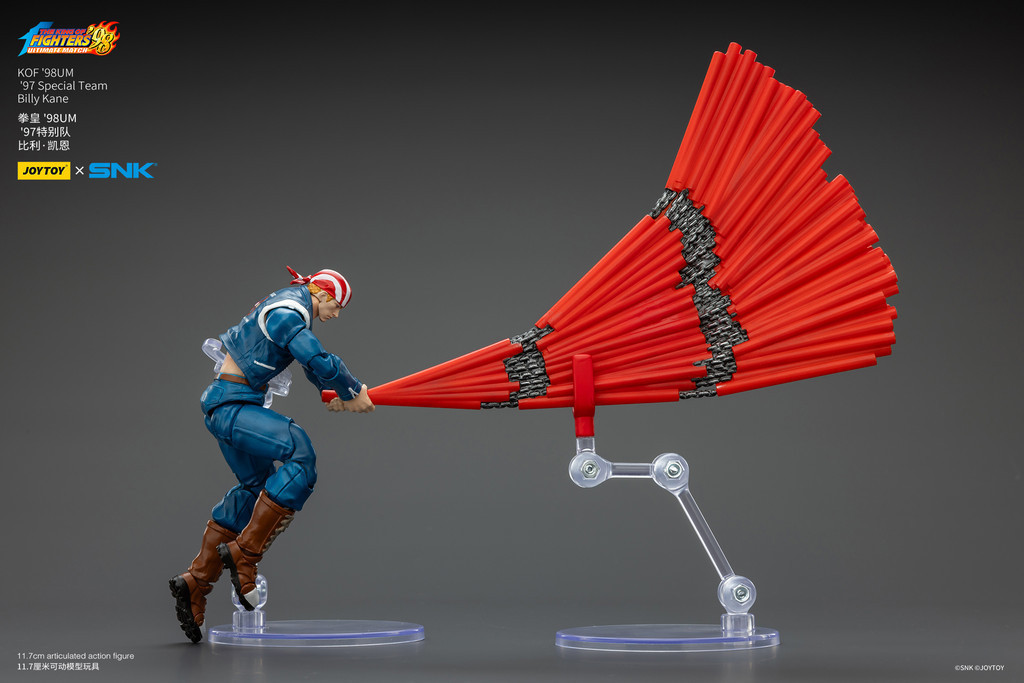KOF'98UM '97 Special Team Billy Kane - view 13