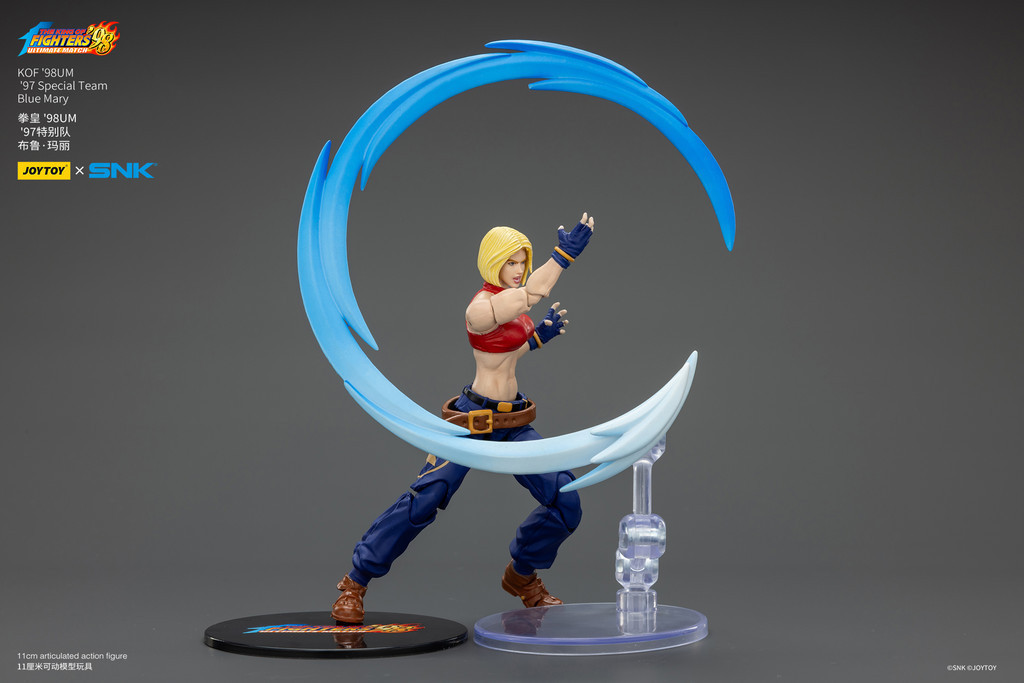 KOF'98UM '97 Special Team Blue Mary - view 8