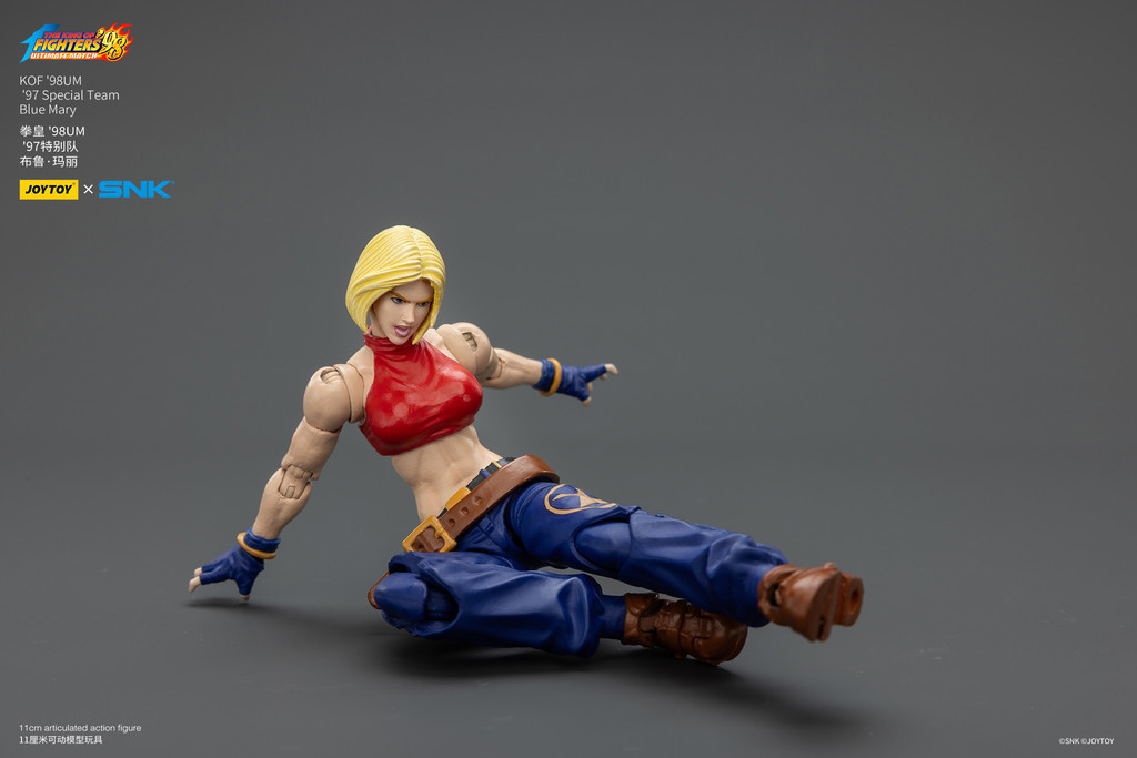 KOF'98UM '97 Special Team Blue Mary - view 9