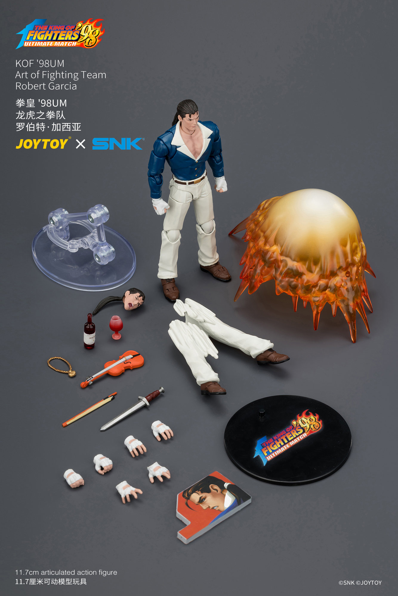 KOF'98UM Art of Fighting Team Robert Garcia - view 18