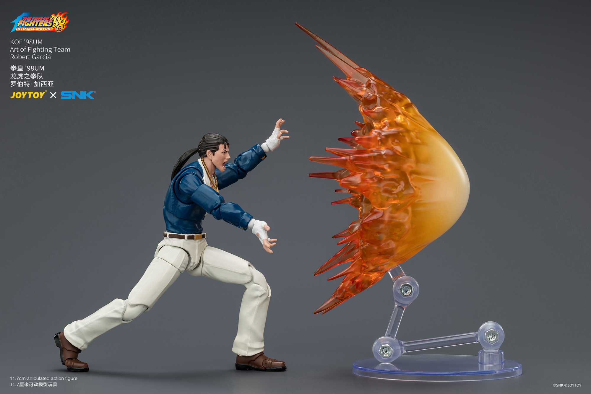 KOF'98UM Art of Fighting Team Robert Garcia - view 17