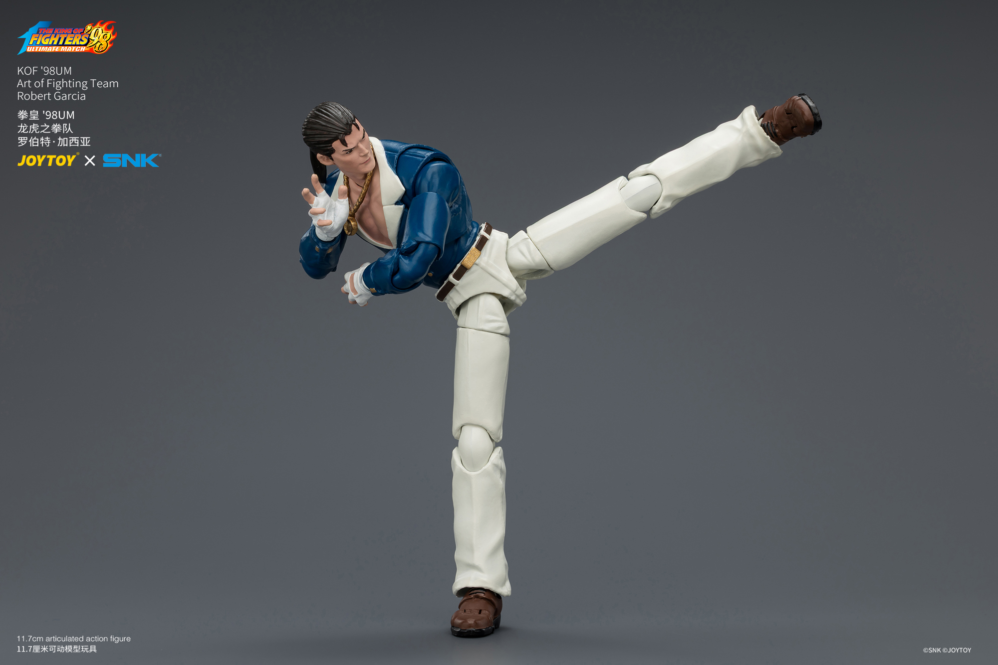 KOF'98UM Art of Fighting Team Robert Garcia - view 10
