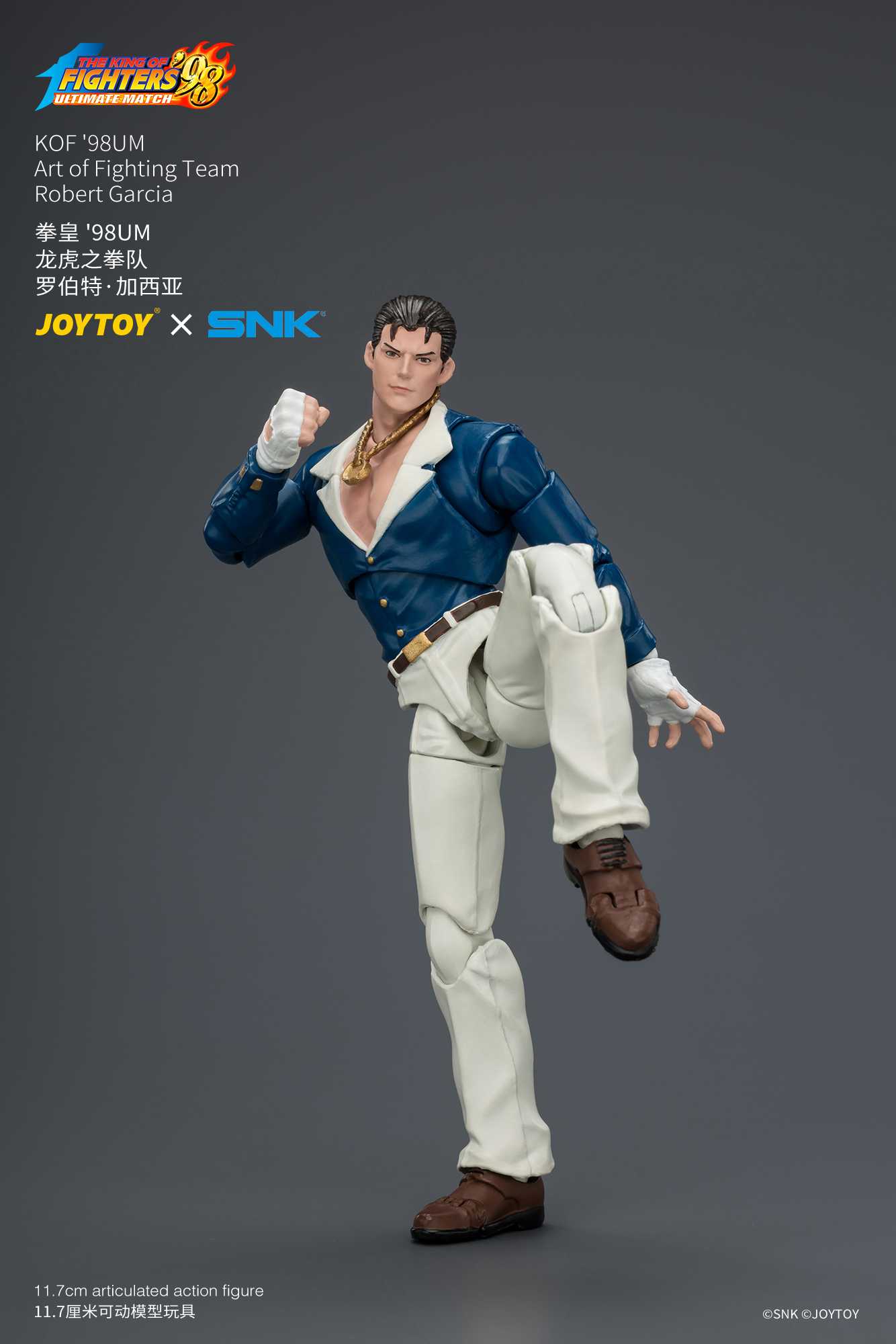 KOF'98UM Art of Fighting Team Robert Garcia - view 13