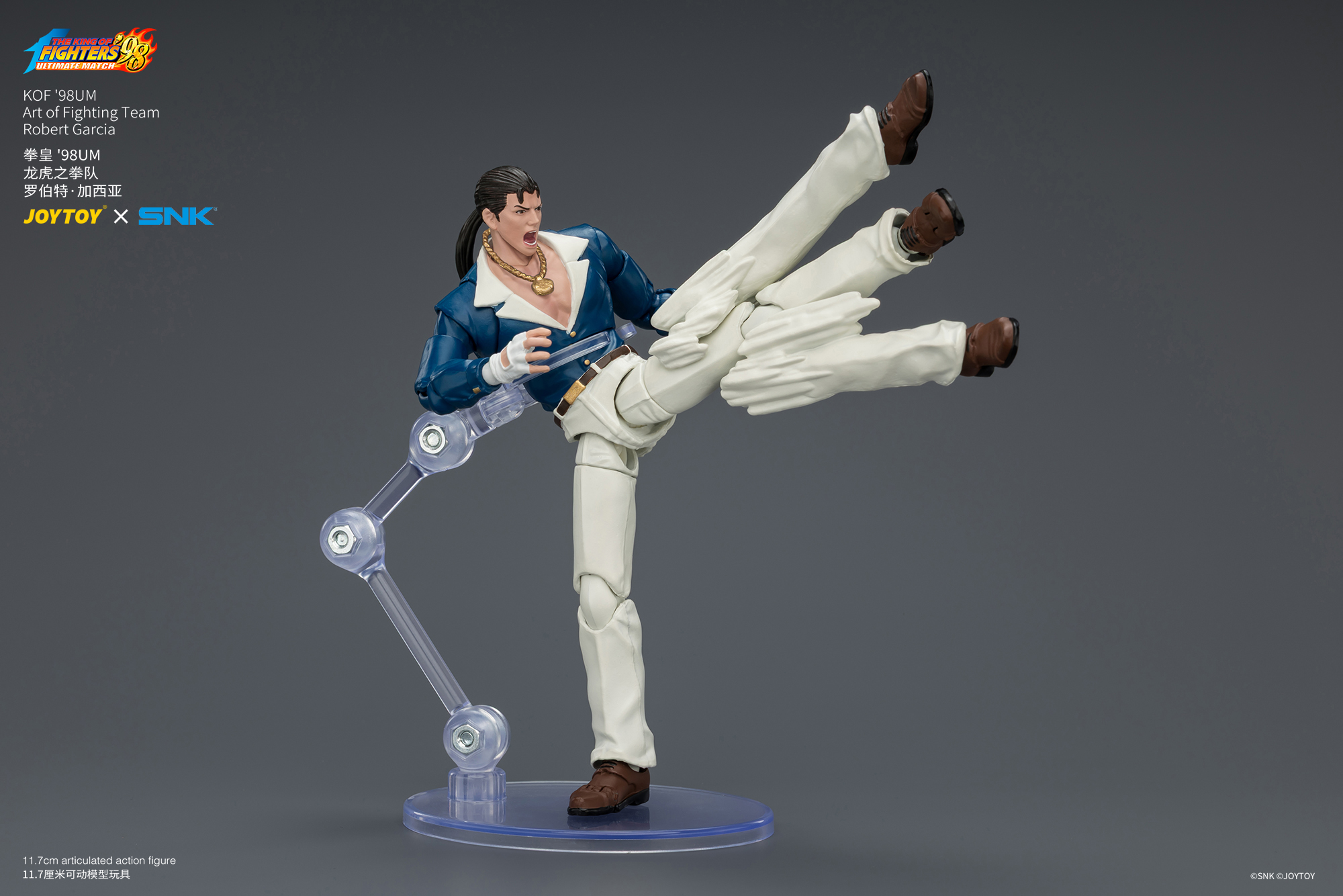 KOF'98UM Art of Fighting Team Robert Garcia - view 16