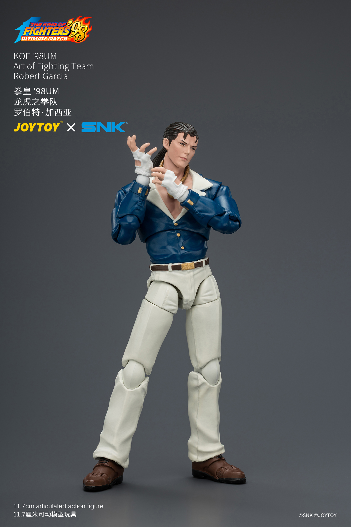 KOF'98UM Art of Fighting Team Robert Garcia - view 8