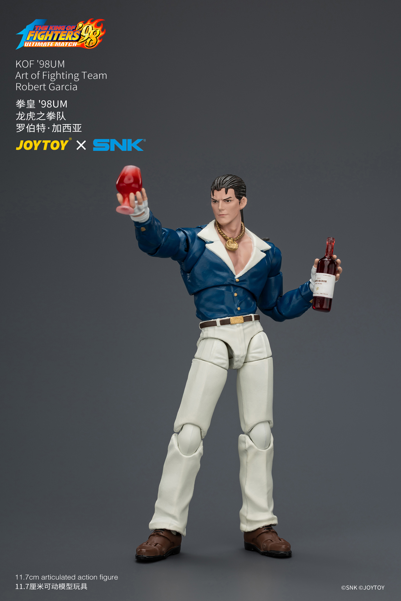 KOF'98UM Art of Fighting Team Robert Garcia - view 15