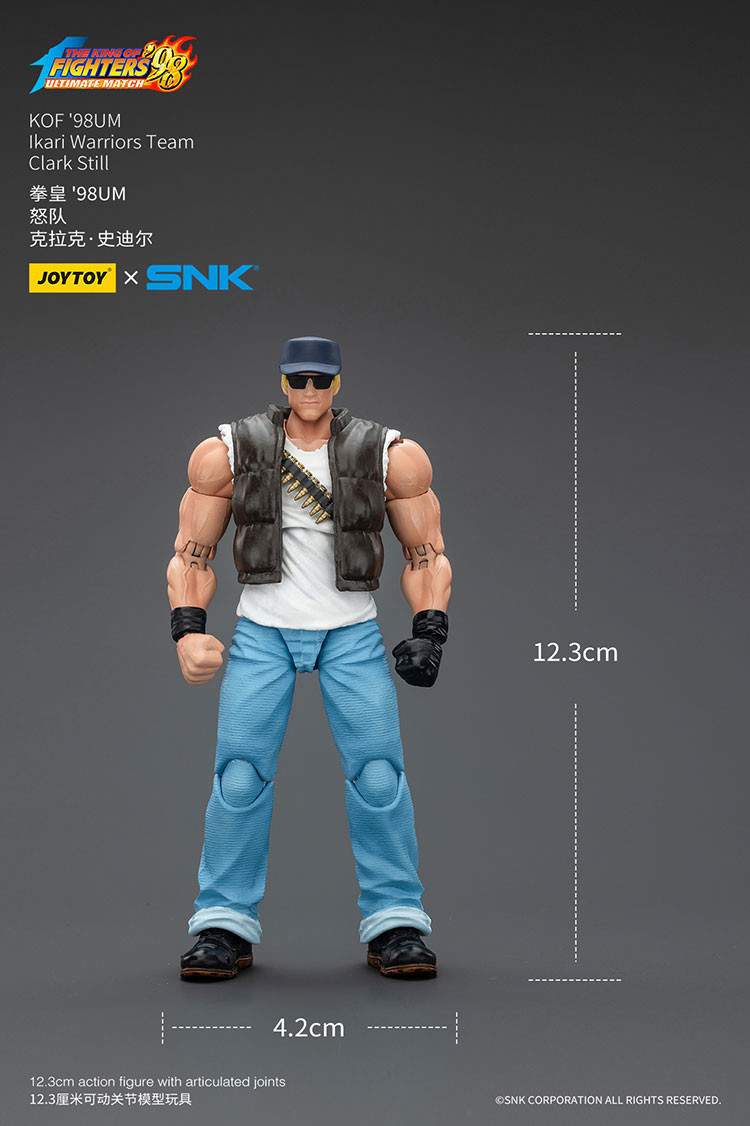 KOF'98UM Ikari Warriors Team Clark Still - view 17