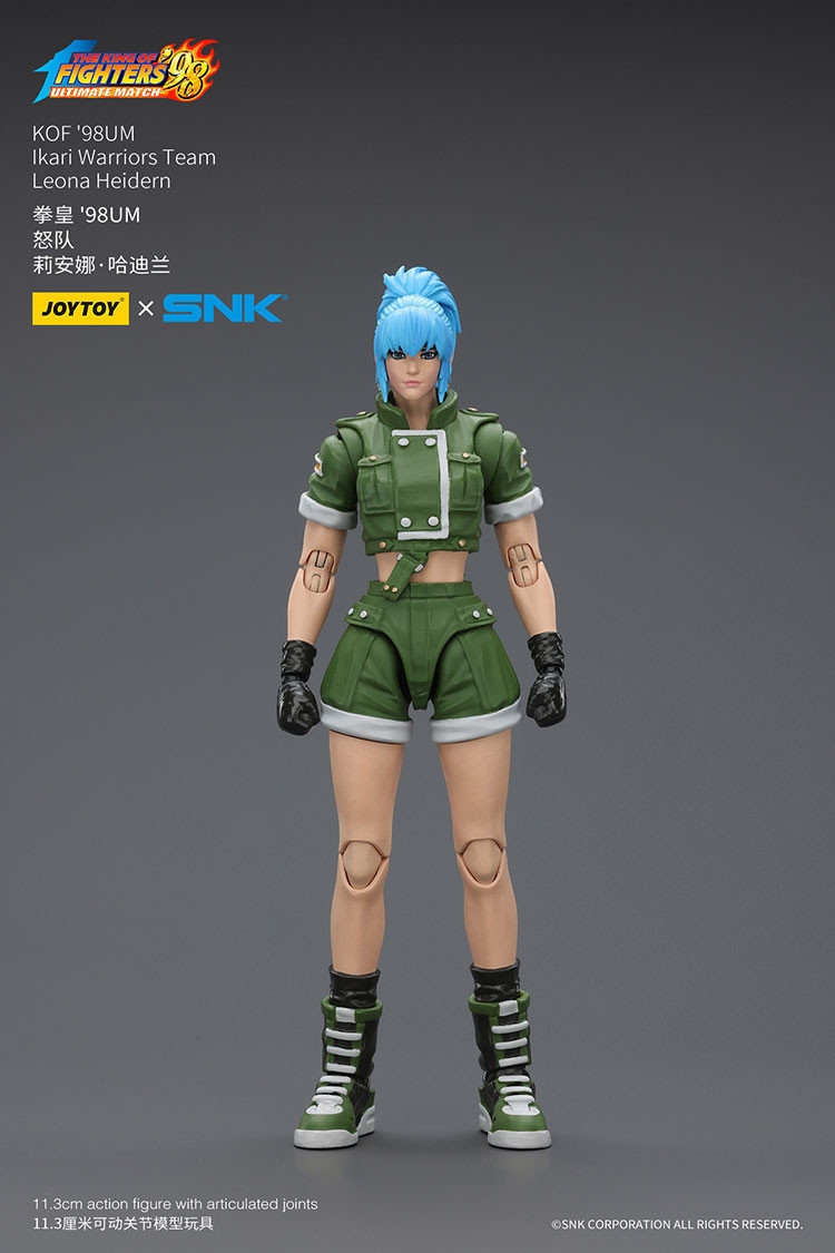KOF'98UM Ikari Warriors Team Leona Heidern - view 18