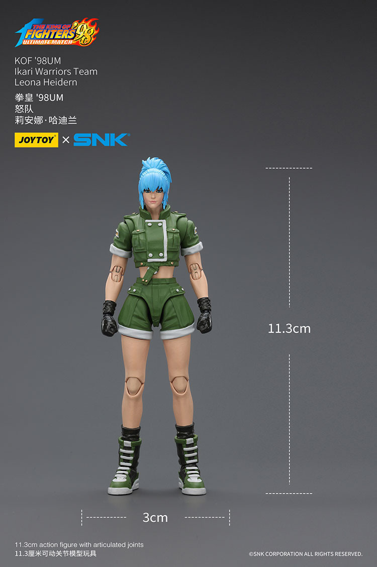 KOF'98UM Ikari Warriors Team Leona Heidern - view 17