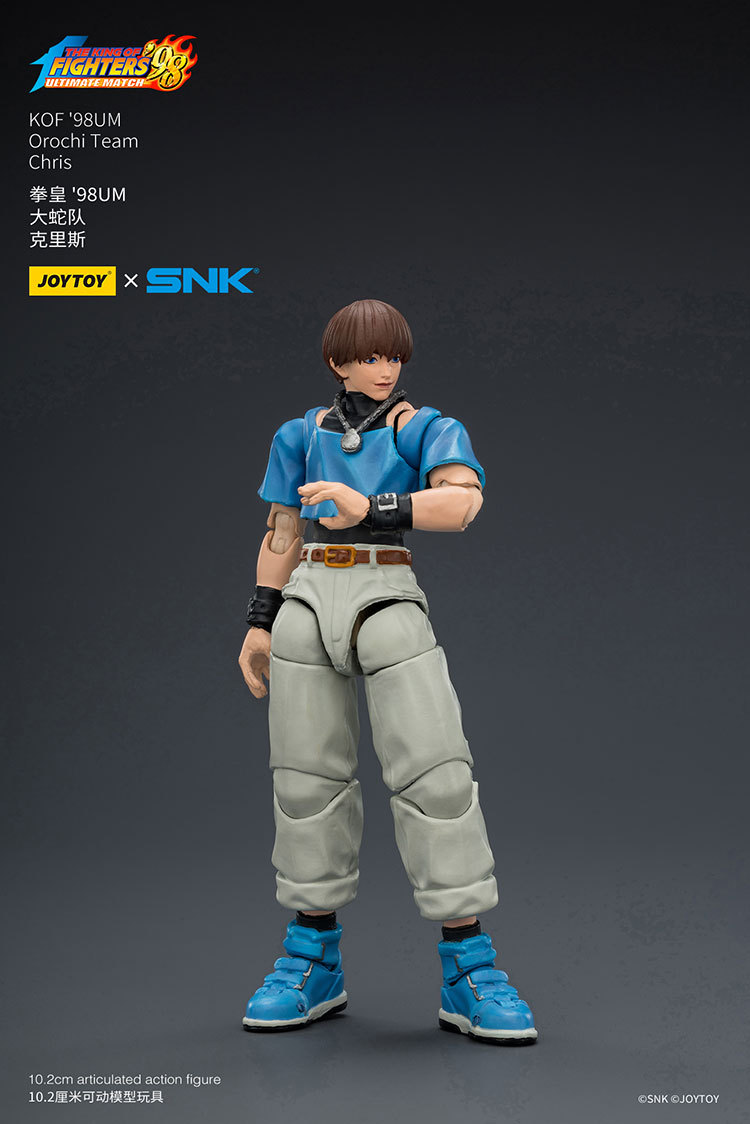 KOF'98UM Orochi Team Chris - view 7