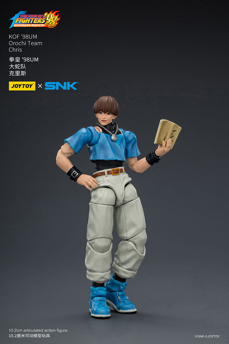 KOF'98UM Orochi Team Chris - view 10