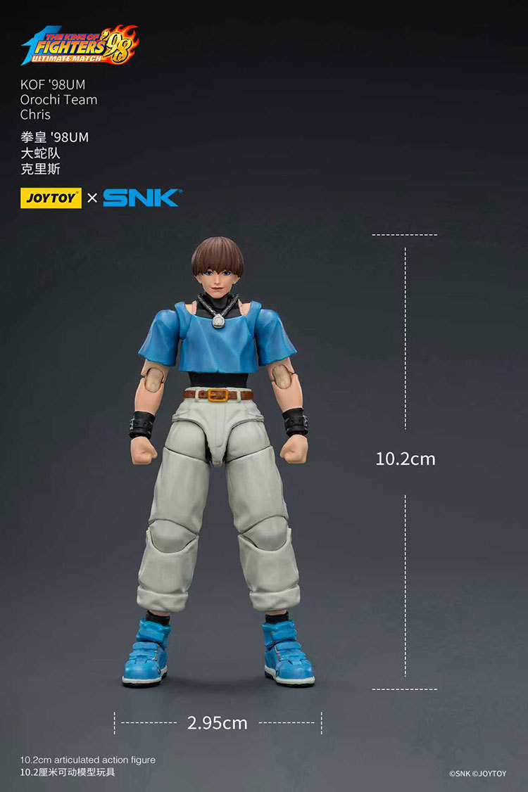 KOF'98UM Orochi Team Chris - view 17