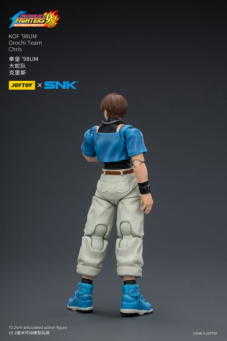 KOF'98UM Orochi Team Chris - view 8
