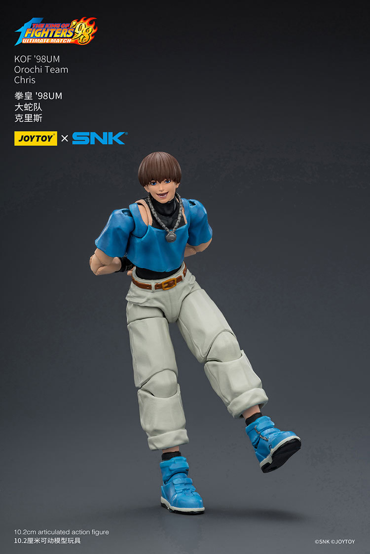 KOF'98UM Orochi Team Chris - view 12