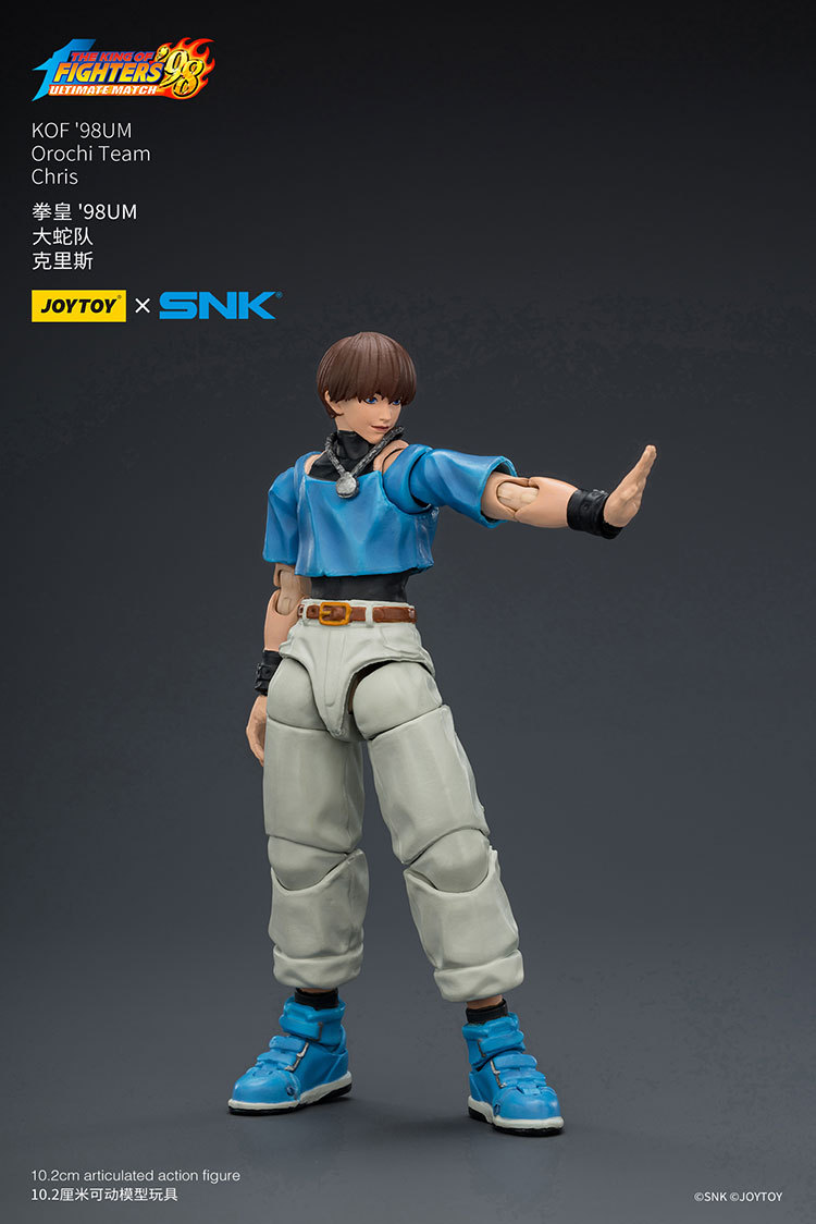 KOF'98UM Orochi Team Chris - view 9