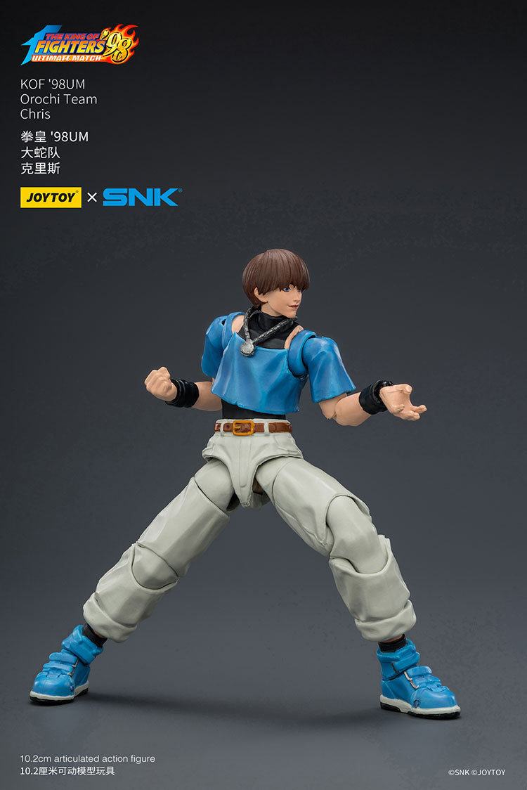 KOF'98UM Orochi Team Chris - view 11