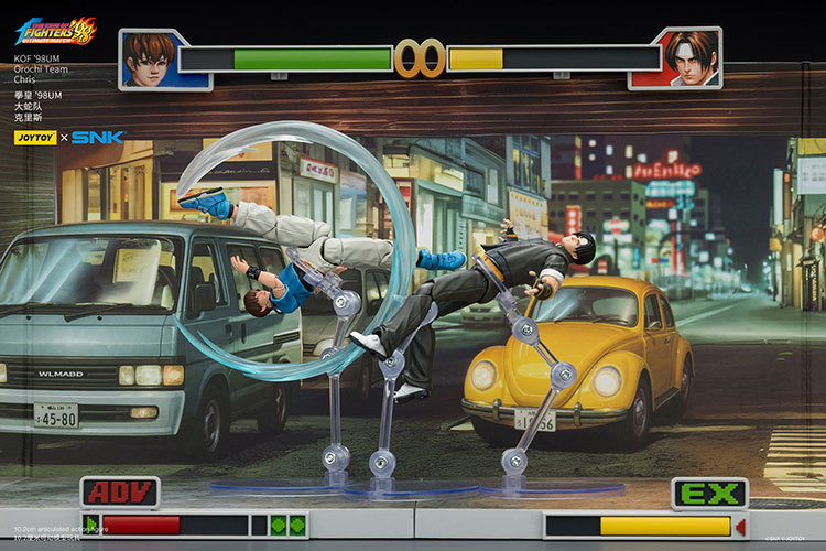 KOF'98UM Orochi Team Chris - view 16