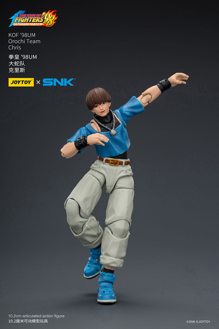 KOF'98UM Orochi Team Chris - view 13
