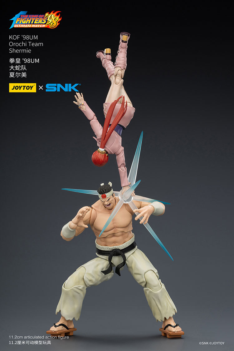 KOF'98UM Orochi Team Shermie - view 13