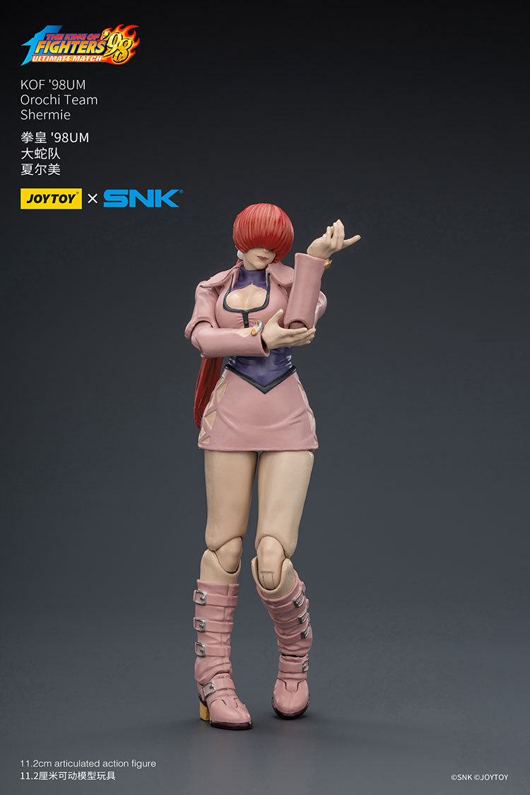 KOF'98UM Orochi Team Shermie - view 7