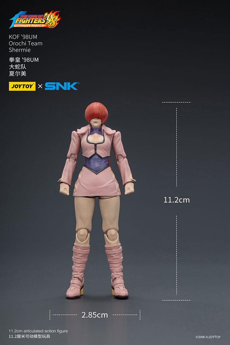 KOF'98UM Orochi Team Shermie - view 15