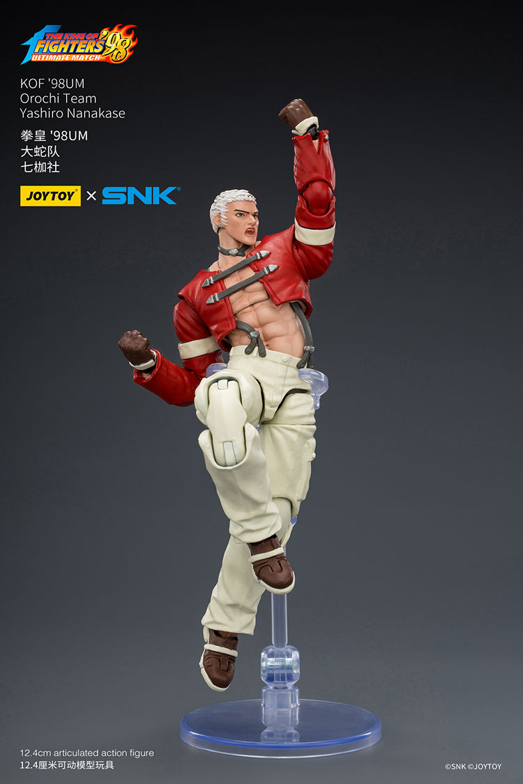 KOF'98UM Orochi Team Yashiro Nanakase - view 14