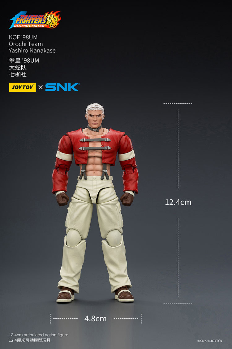 KOF'98UM Orochi Team Yashiro Nanakase - view 16
