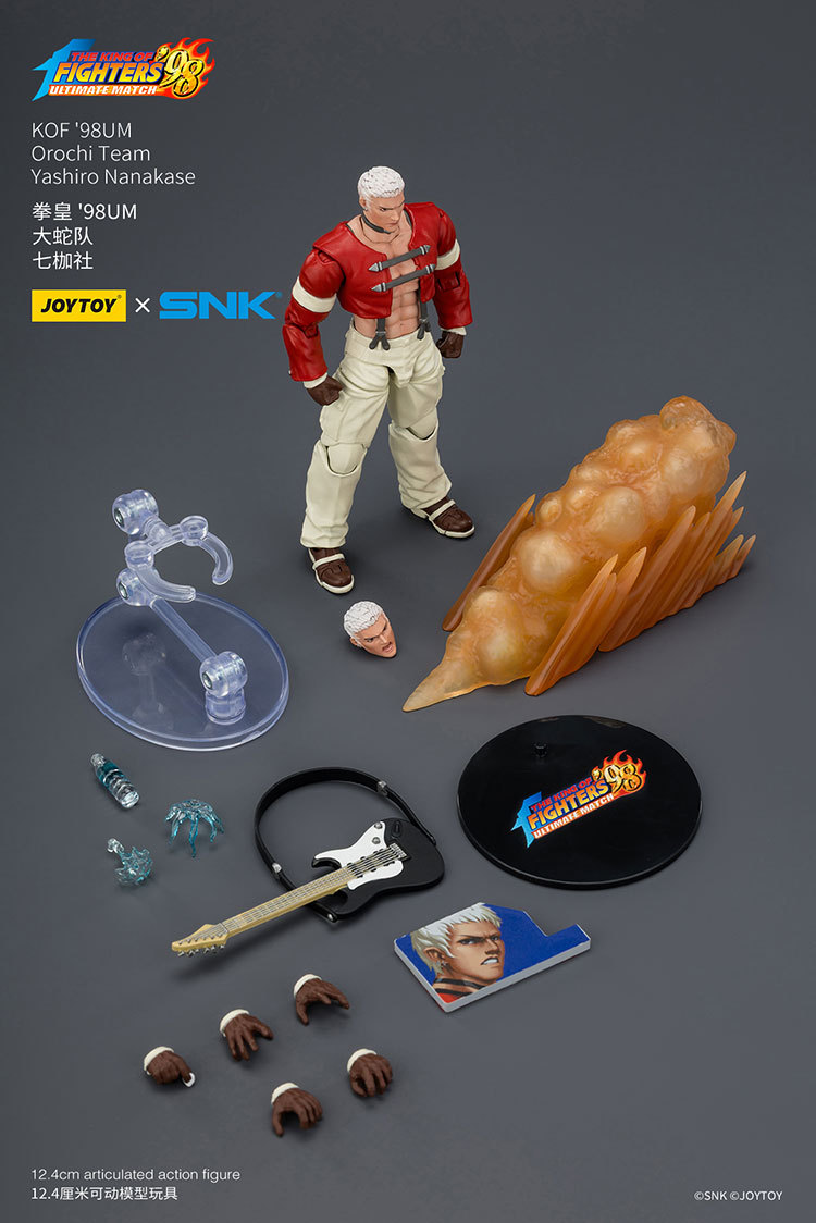 KOF'98UM Orochi Team Yashiro Nanakase - view 17