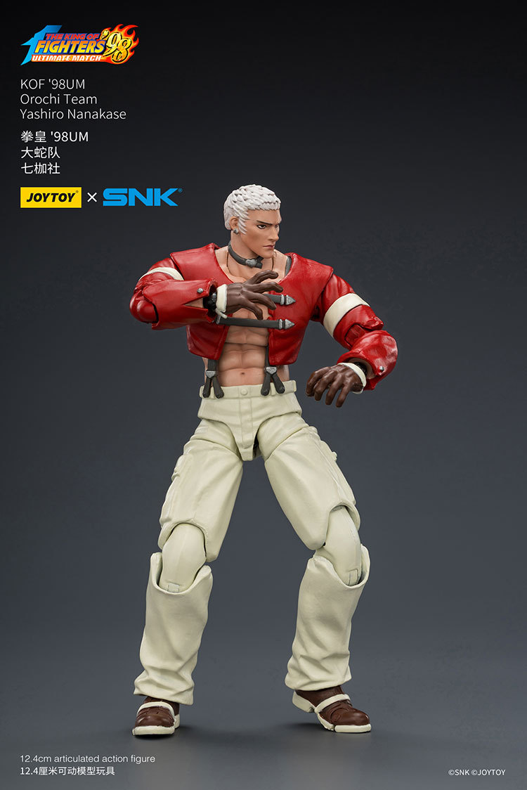 KOF'98UM Orochi Team Yashiro Nanakase - view 11
