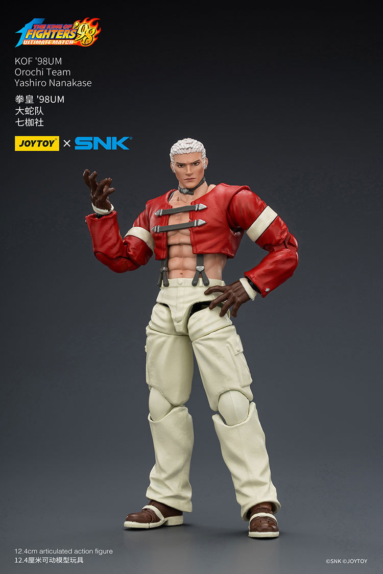KOF'98UM Orochi Team Yashiro Nanakase - view 7