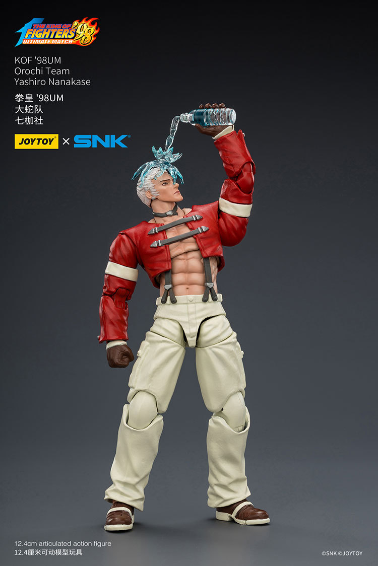KOF'98UM Orochi Team Yashiro Nanakase - view 13