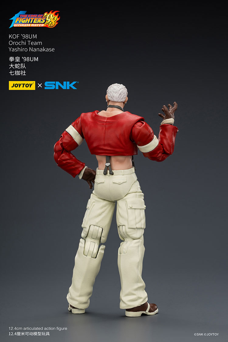 KOF'98UM Orochi Team Yashiro Nanakase - view 8