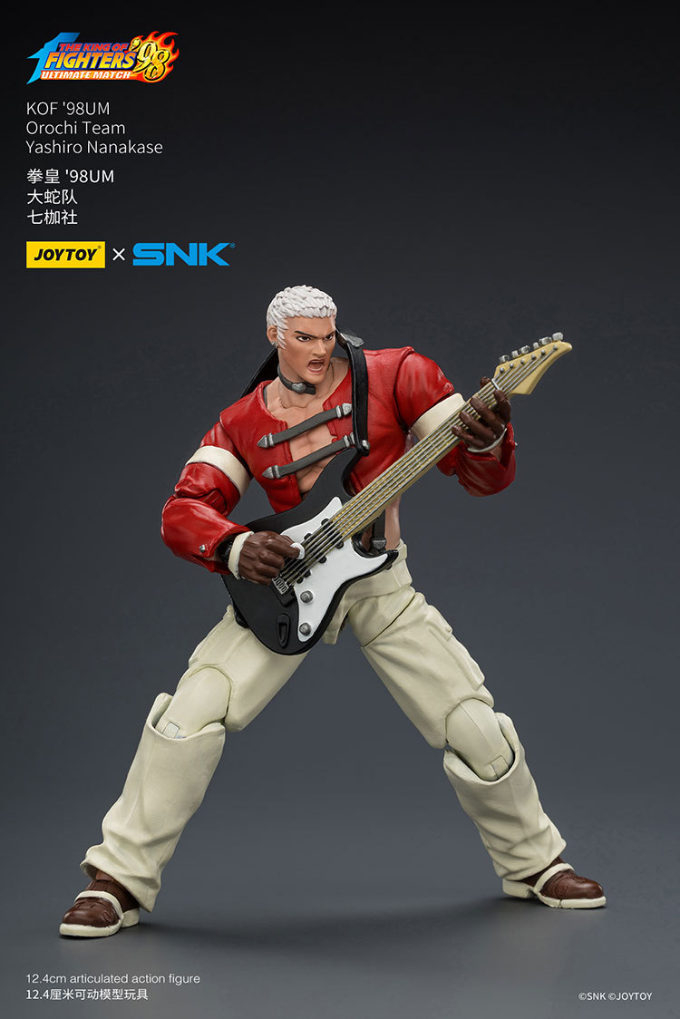 KOF'98UM Orochi Team Yashiro Nanakase - view 12